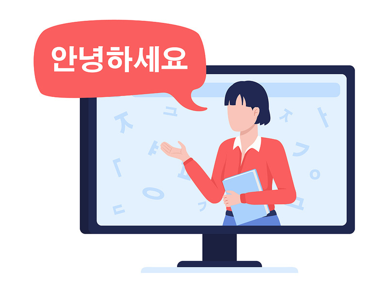 Lesson of Korean semi flat color vector character