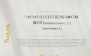 Meriyan – Elegant Serif Font