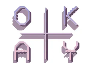 Mercurial Free Font