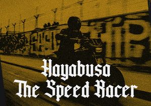 Rogfus Sejatty - Blackletter Font