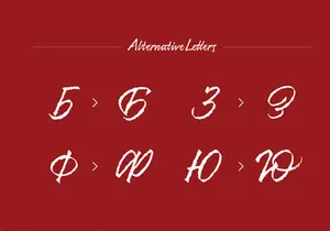 Resphekt Free Font