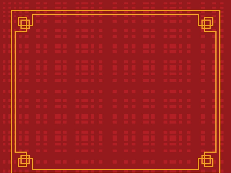 Chinese border illustration