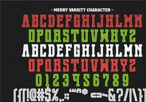 Merry Varsity -