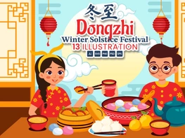 13 Dongzhi or Winter Solstice Festival Illustration preview picture