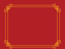 Chinese border illustration