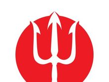 Mystic Trident Emblem Of Power magic trisula