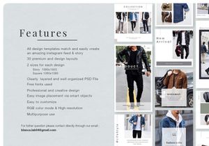 Fashion Instagram Meca | PS