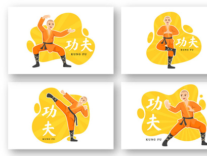 15 Kung Fu Chinese Sport Illustration