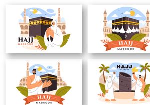 7 Hajj or Umrah Mabroor Illustration