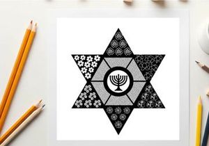 Star of david with menorah silhouette and floral patterns