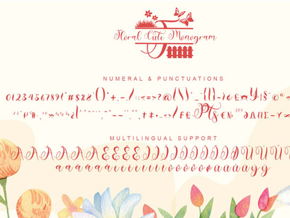 Floral Cute Monogram