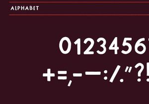 Abyss | Free Typeface