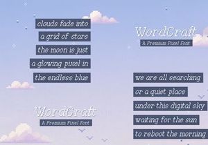 Word Craft | Premium Pixel Font