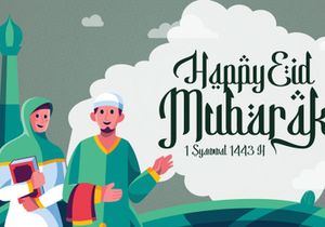 Basmala - An Arabic Style Typeface