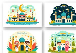 12 Happy Islamic New Year Illustration