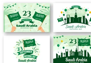 17 Saudi Arabia National Day Illustration