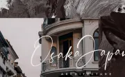 Grahamo – Luxury Script Font