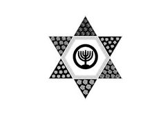 Silhouette star of david with menorah design