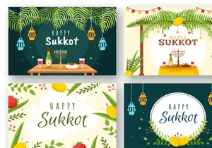 13 Jewish Holiday Sukkot Illustration