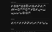 Misto Font (Cyrillic and Latin)