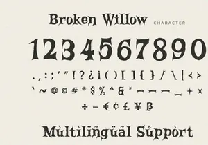 Broken Willow - Display Font
