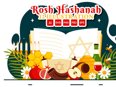 12 Happy Rosh Hashanah Illustration