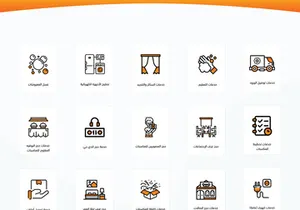 Free Icons (services) in Adobe XD "Vector"