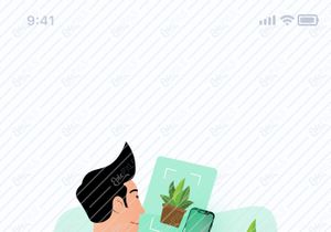 Plant Application UI