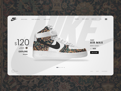 Nike Concept Page