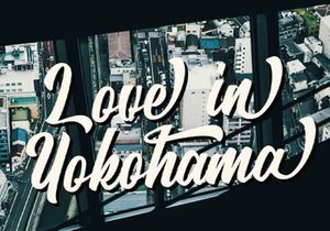 Rategin - Vintage Script Font
