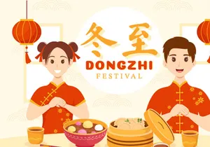 13 Dongzhi or Winter Solstice Festival Illustration
