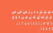 Shareb - Free Arabic Typeface