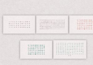Miranda - PowerPoint Template