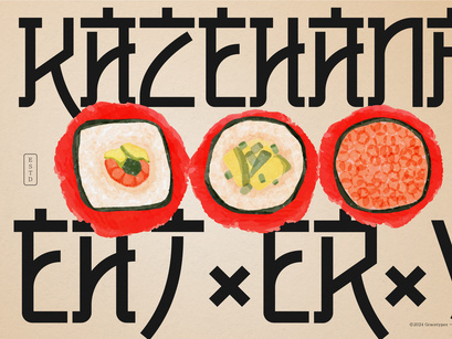 Nettore | Japanese Typeface