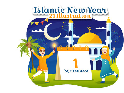 21 Happy Islamic New Year Illustration