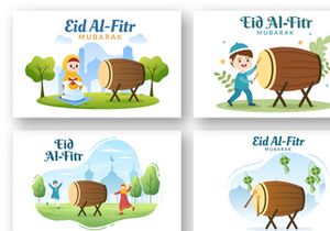 20 Happy Eid Al-Fitr Mubarak background illustration