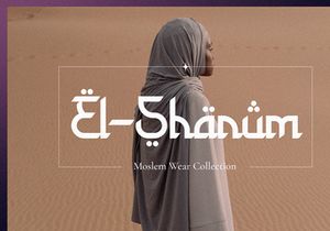 Holy Month - Arabic Display Font