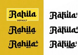 Rahila Arabic - An Arabic Style Typeface Font