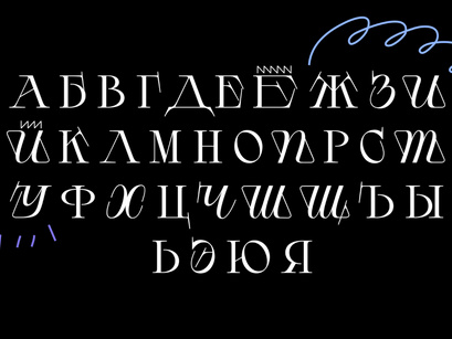 DRUZHOK - Free Font