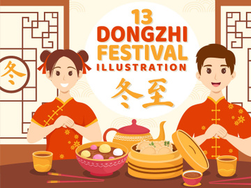 13 Dongzhi or Winter Solstice Festival Illustration preview picture