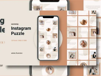 18 Instagram Puzzle Template