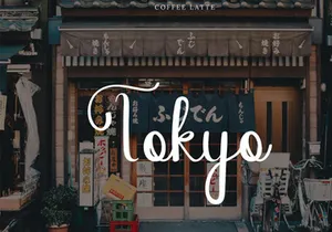 Coffee Latte Script Font