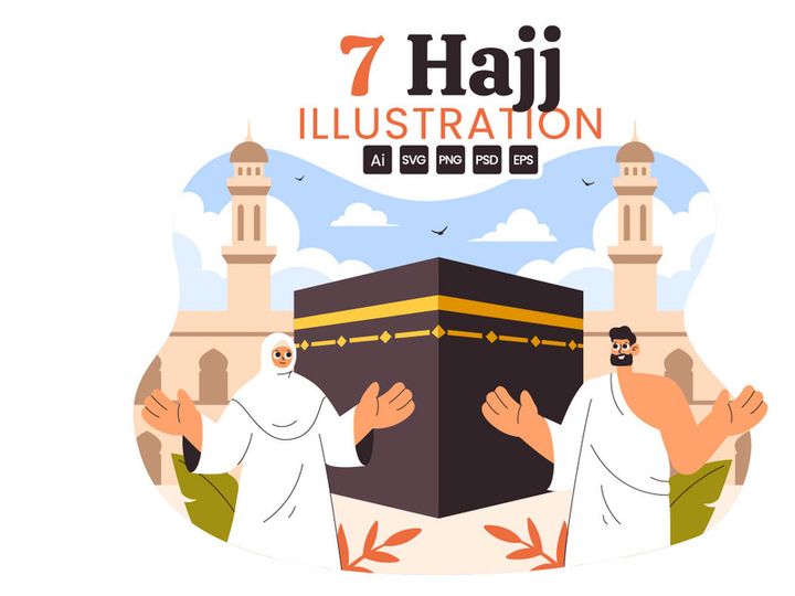 7 Hajj or Umrah Mabroor Illustration