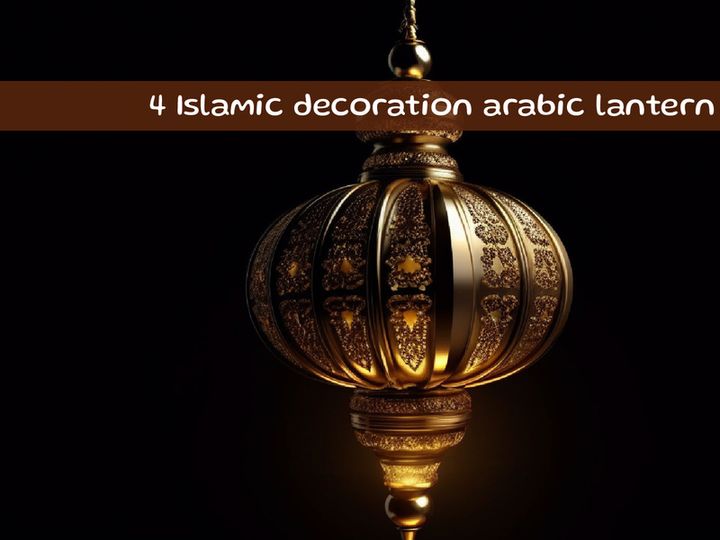 Islamic decoration arabic lantern