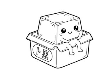 Cute microwave vector illustration flat design happy cartoon preview picture