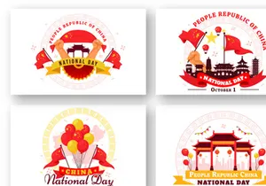13 People's Republic of China Illustration