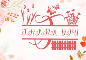 Floral Cute Monogram