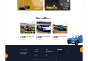 Sell and Buy Car Website Layout