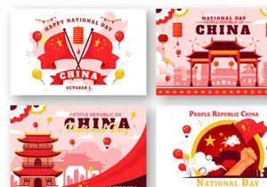13 People's Republic of China Illustration