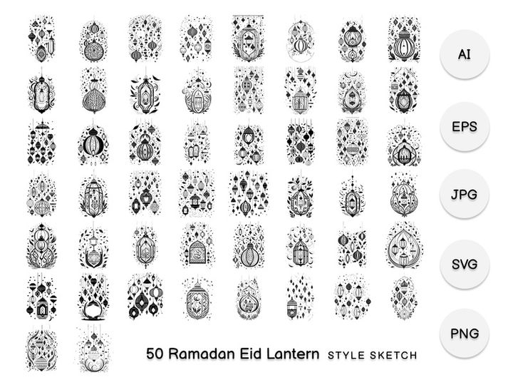 Ramadan Eid Lantern Element Black